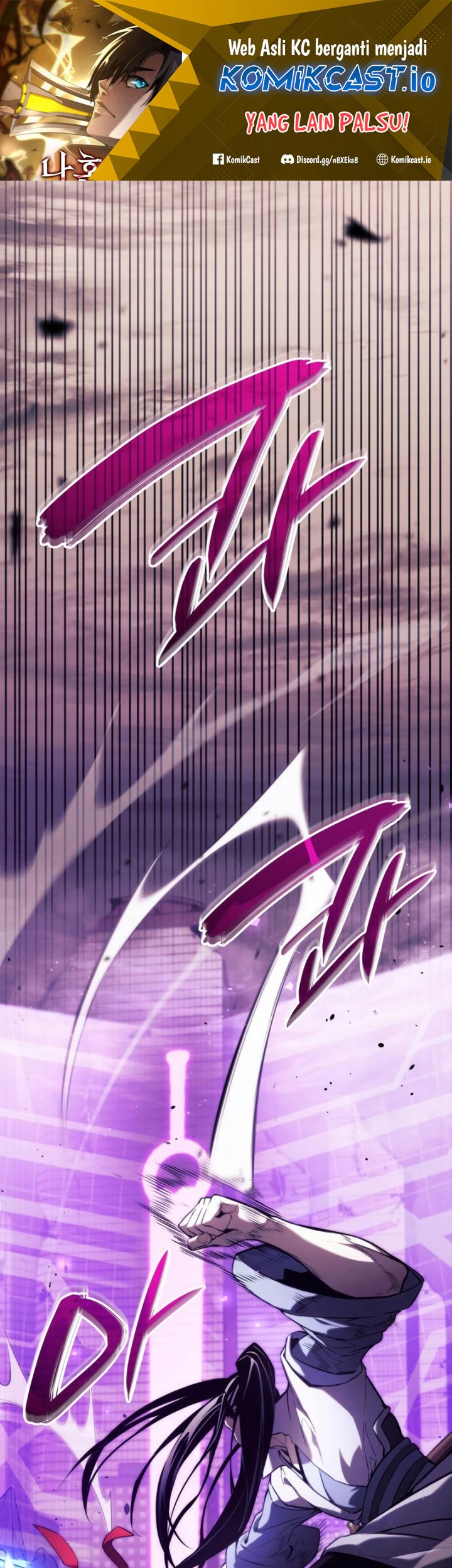 Baca Boundless Necromancer Chapter 42 Gambar 2