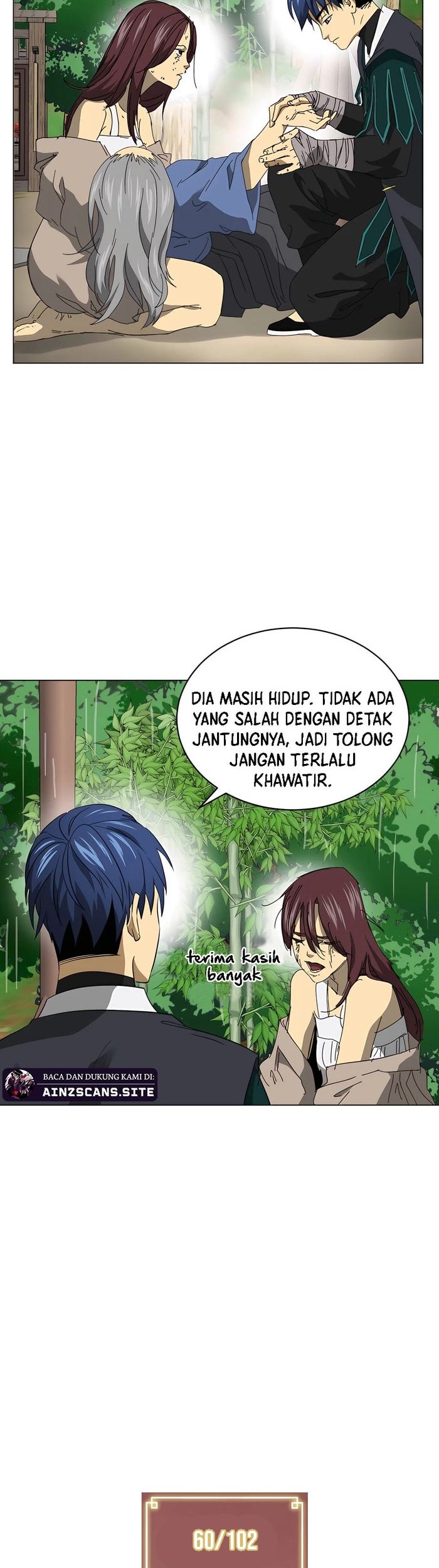 Baca Infinite Level Up in Murim Chapter 157 Gambar 2
