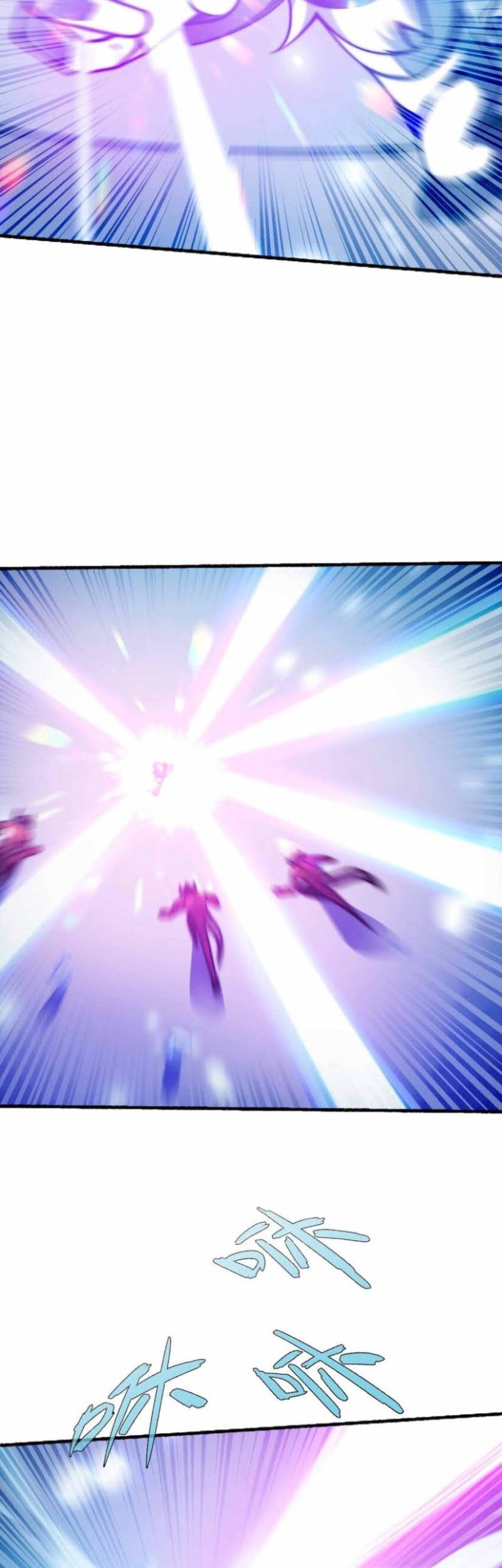 Demon King Cheat System Chapter 74 Gambar 26