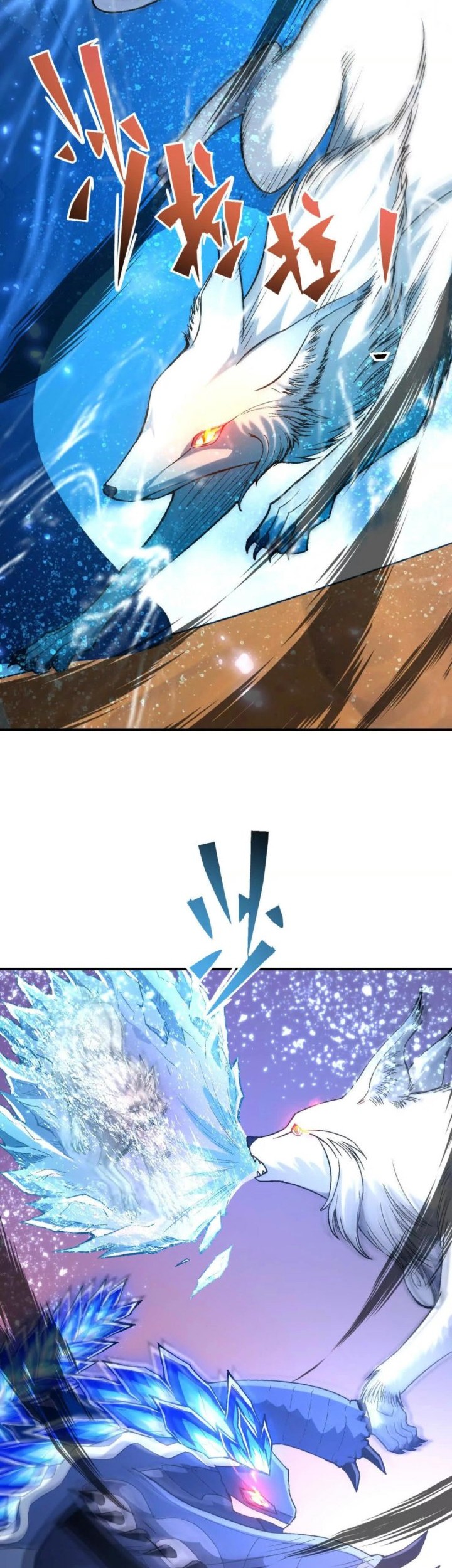 Rise Of The Beast God Chapter 14 Gambar 32