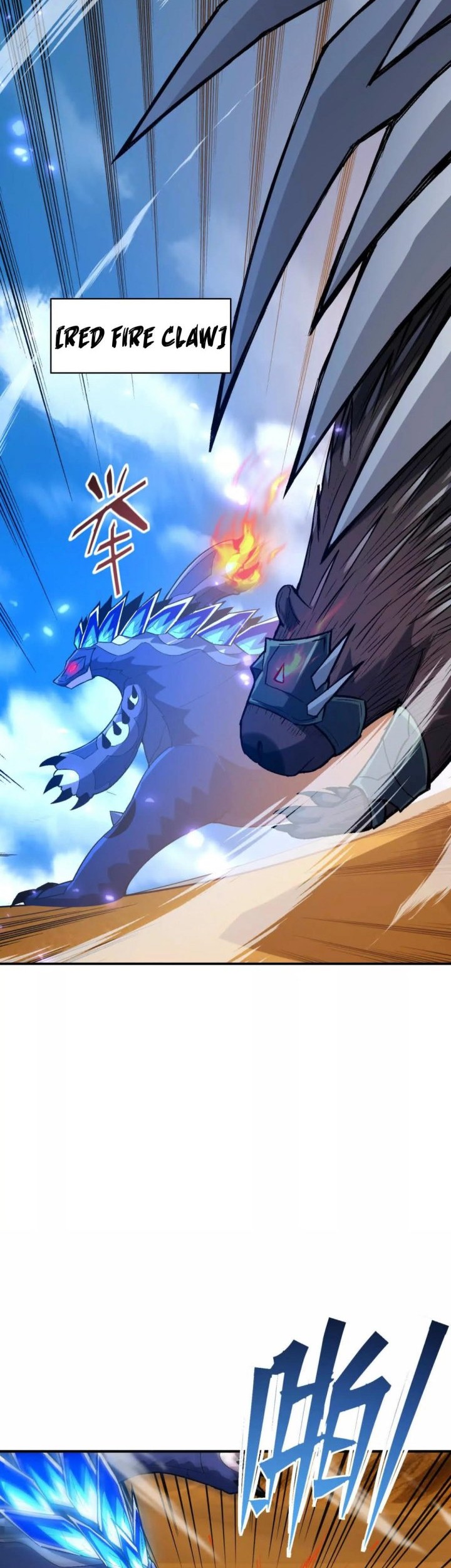 Rise Of The Beast God Chapter 14 Gambar 38
