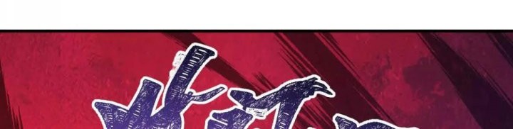 Rise Of The Beast God Chapter 14 Gambar 48