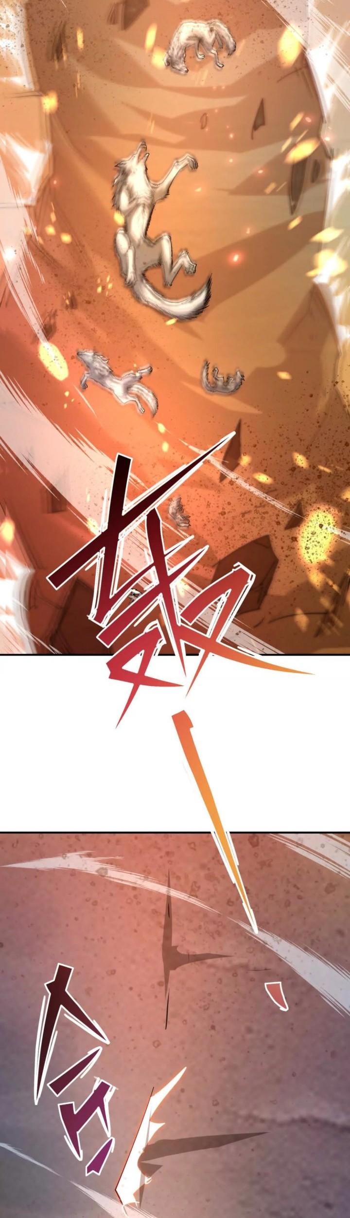 Rise Of The Beast God Chapter 14 Gambar 26
