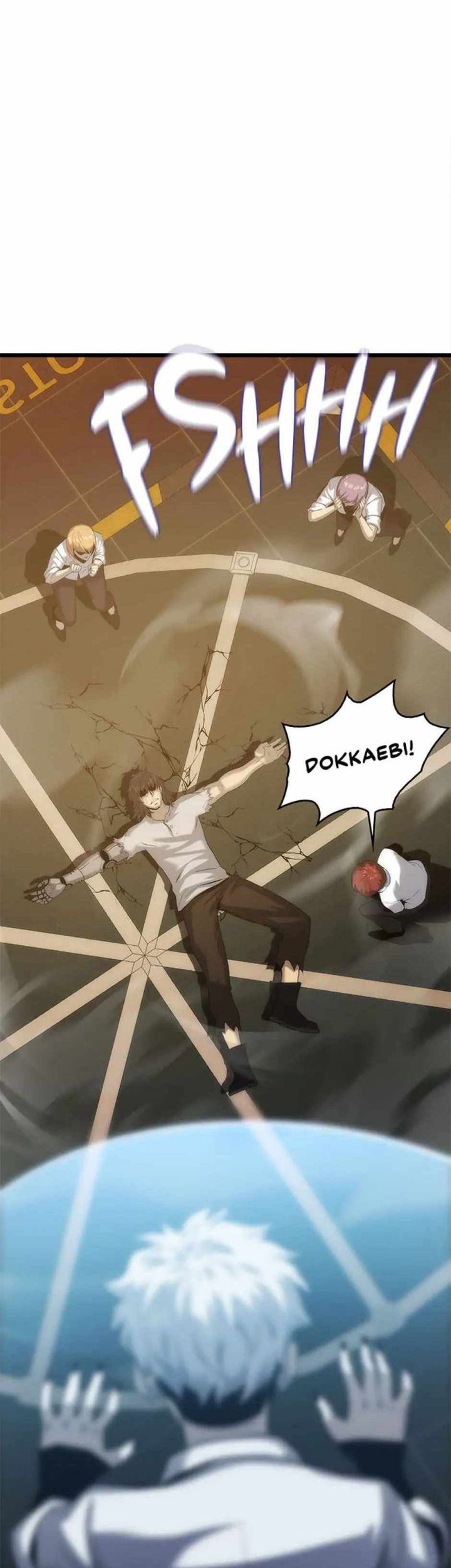 Tiger’s Descent Chapter 45 Gambar 45