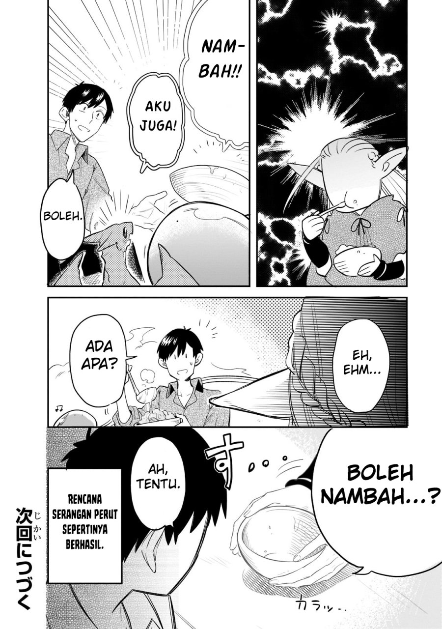 Tondemo Skill de Isekai Hourou Meshi: Sui no Daibouken Chapter 66 Gambar 15