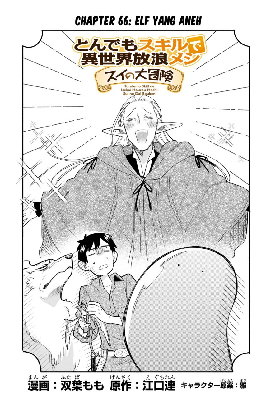 Baca Tondemo Skill de Isekai Hourou Meshi: Sui no Daibouken Chapter 66 Gambar 2