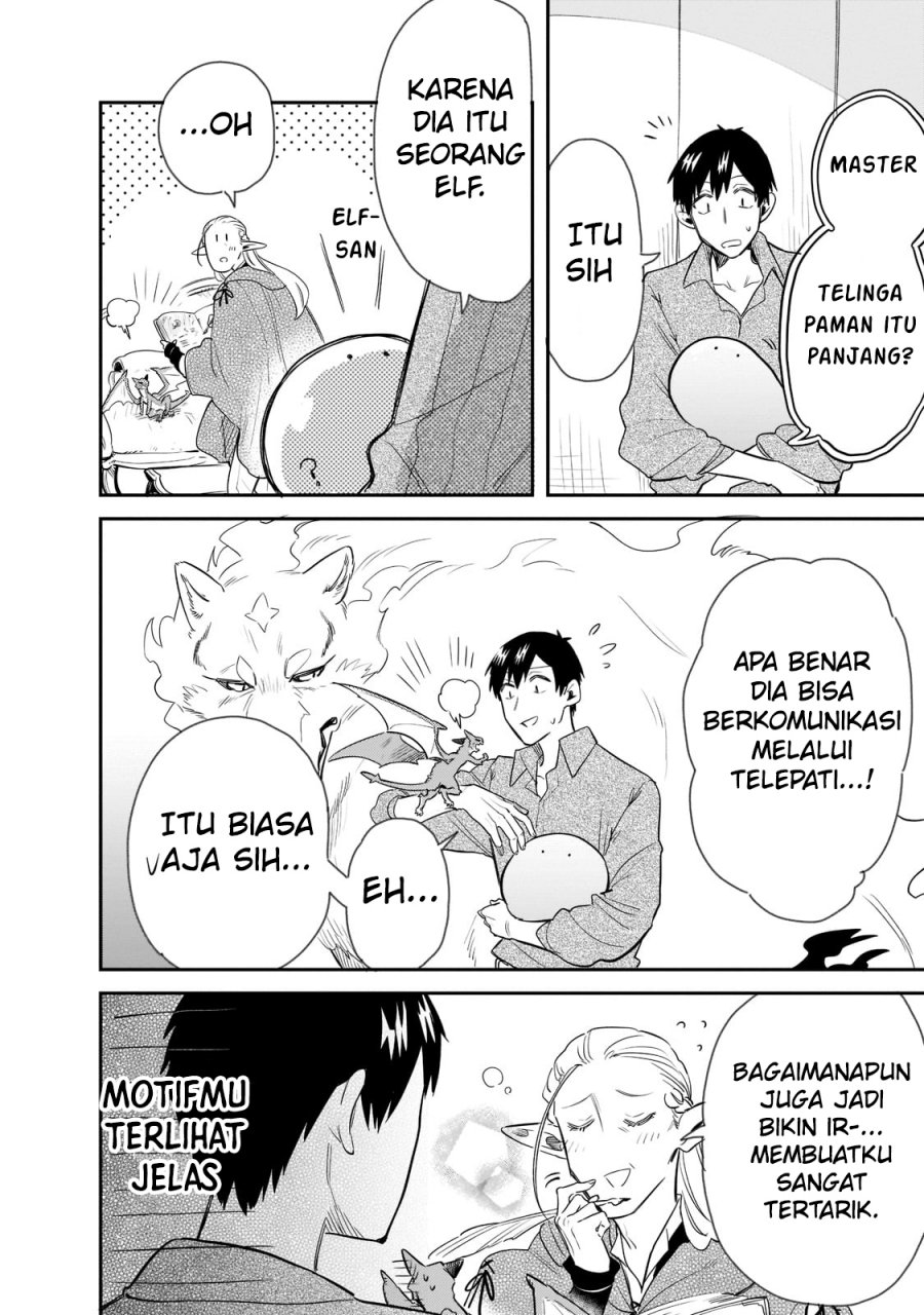 Tondemo Skill de Isekai Hourou Meshi: Sui no Daibouken Chapter 66 Gambar 7