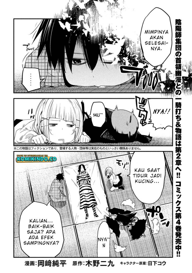 Isekai Kaeri no Daikenja-sama wa Sore Demo Kossori Kurashite Iru Tsumori desu Chapter 22 Gambar 3