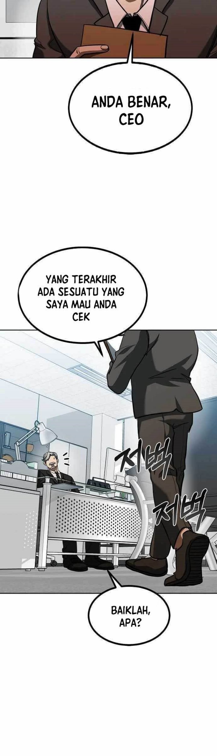 King MMA Chapter 67 Gambar 20