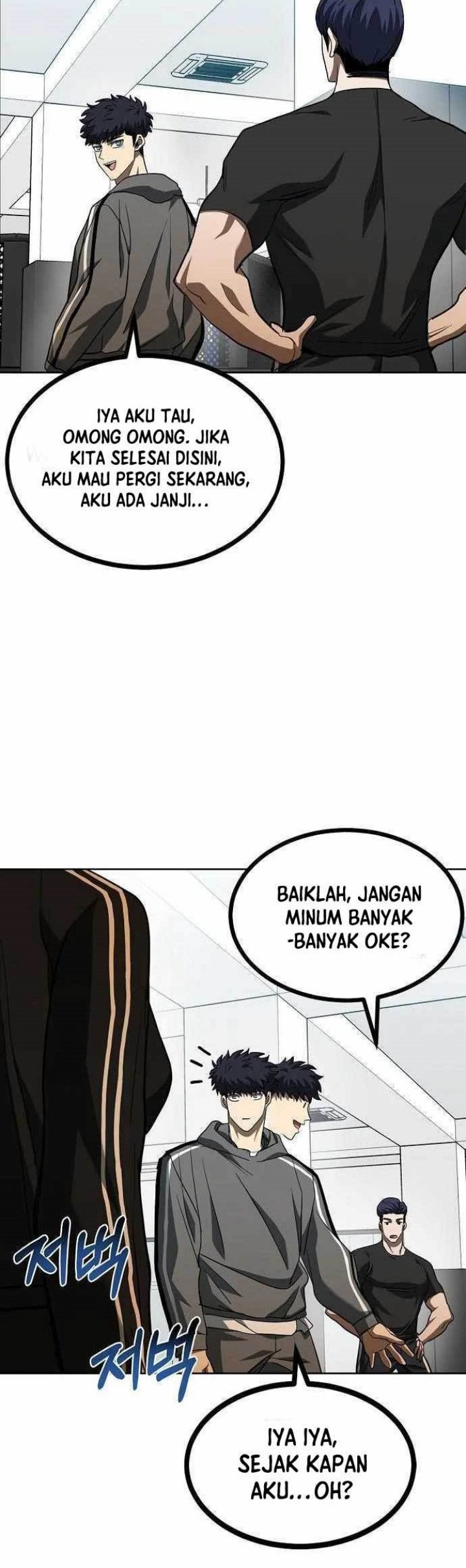 King MMA Chapter 67 Gambar 31