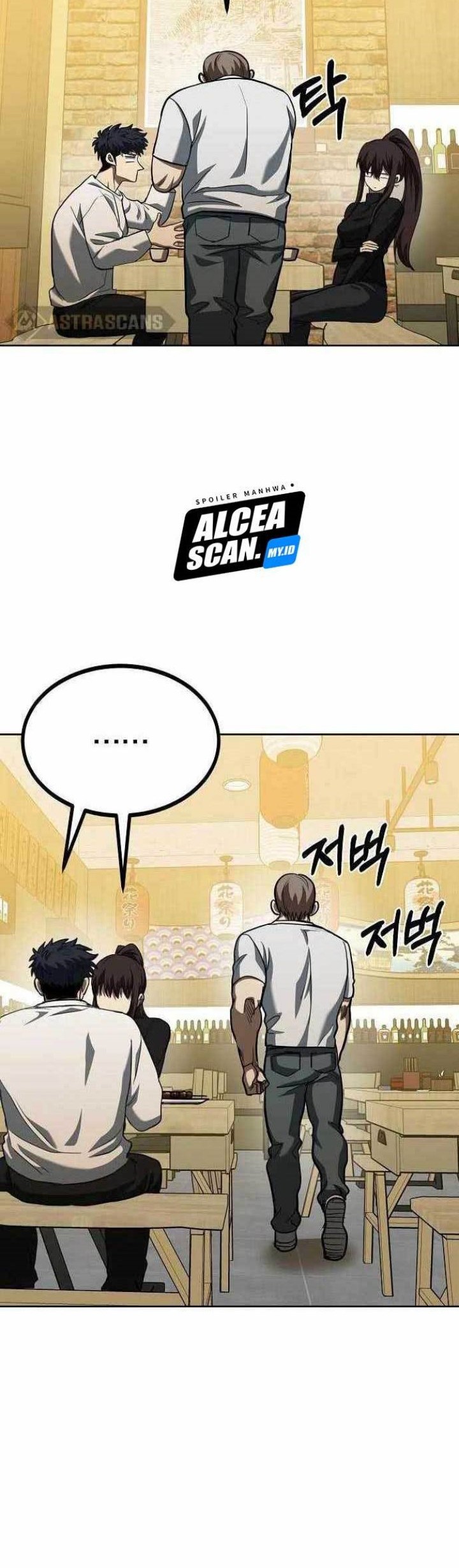 King MMA Chapter 65 Gambar 27