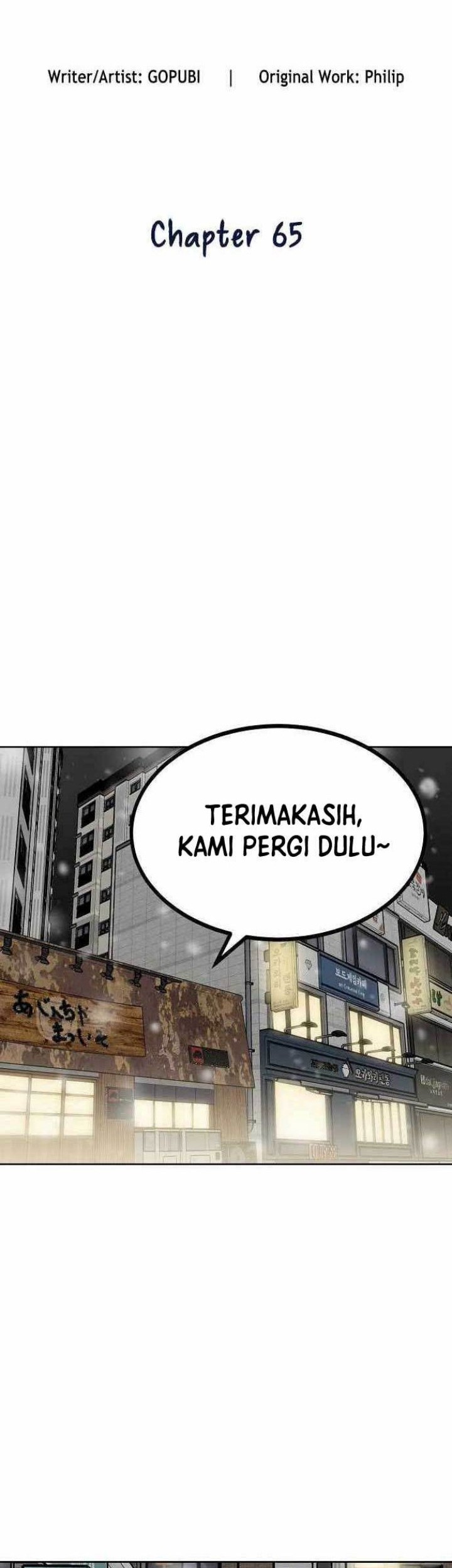 King MMA Chapter 65 Gambar 38