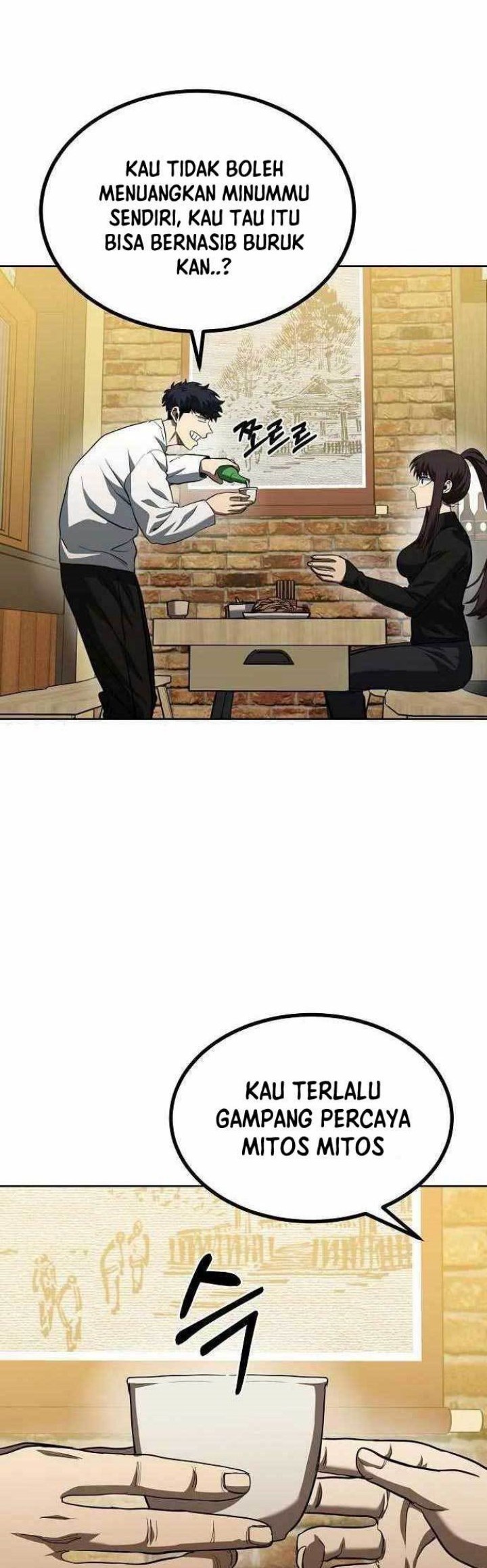 King MMA Chapter 65 Gambar 7