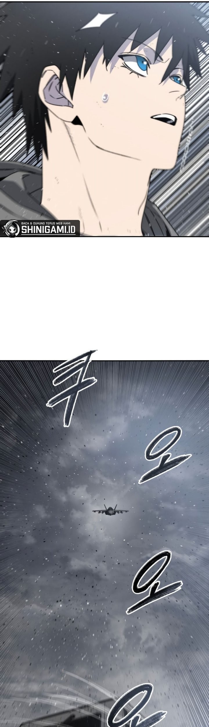 Existence Chapter 53 Gambar 49
