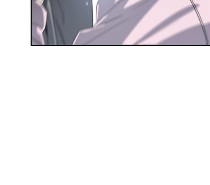 Existence Chapter 53 Gambar 5