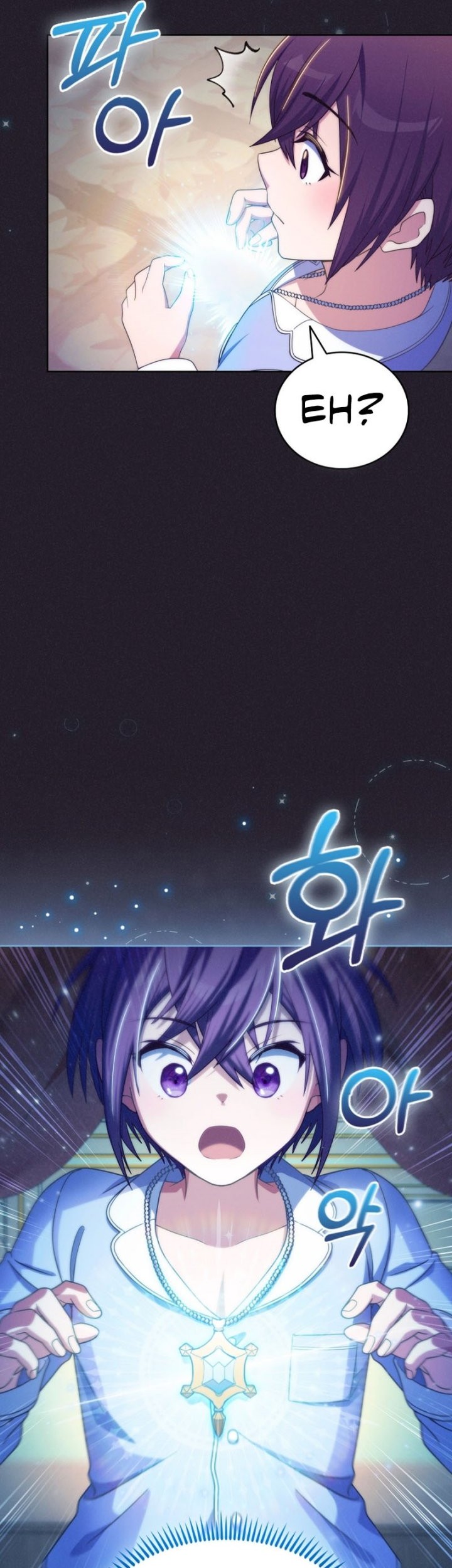 Never Die Extra Chapter 60 Gambar 8