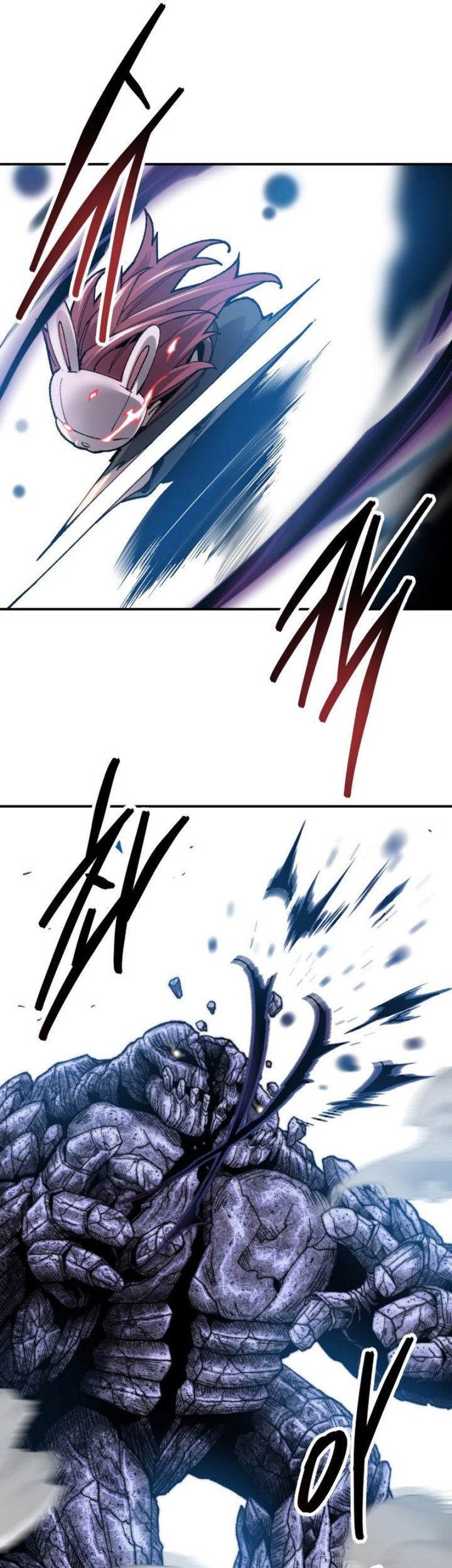 Limit Breaker Chapter 88 Gambar 42