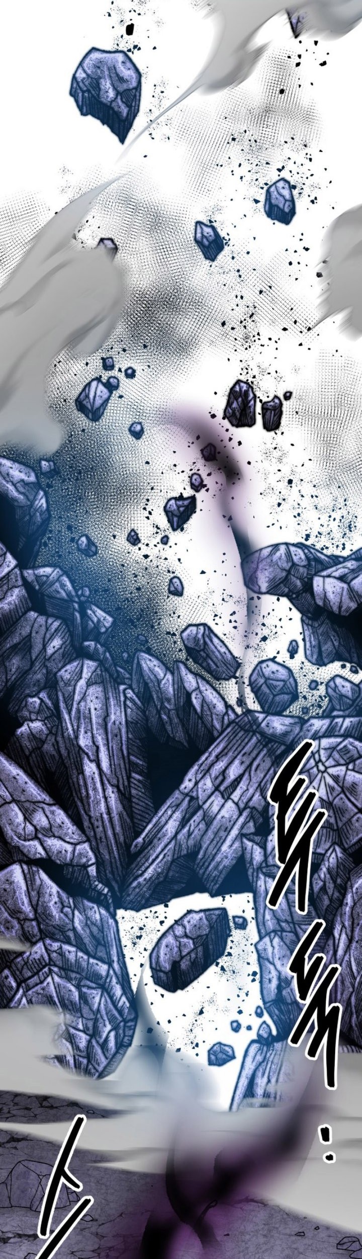 Limit Breaker Chapter 88 Gambar 44