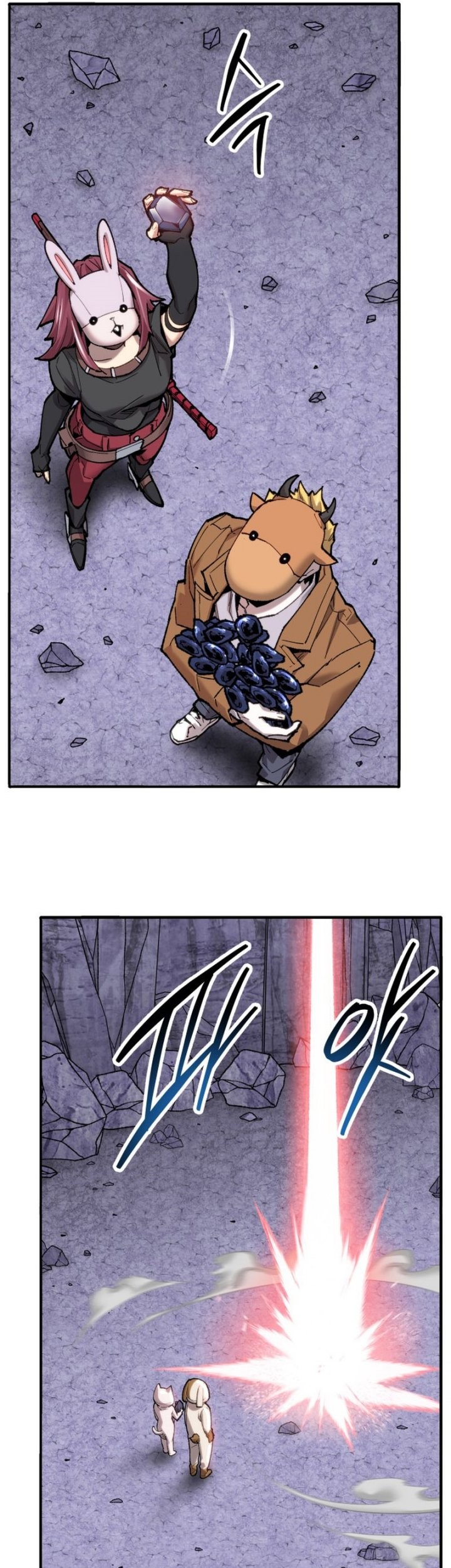 Limit Breaker Chapter 88 Gambar 58