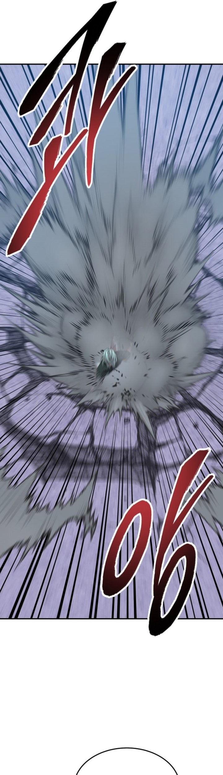 Limit Breaker Chapter 88 Gambar 96