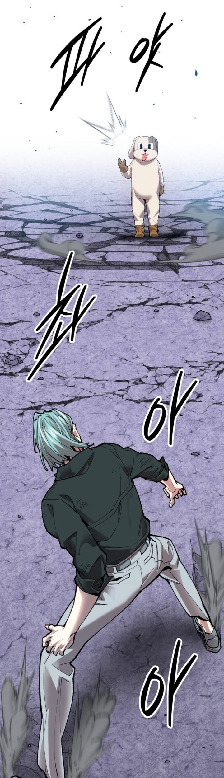 Limit Breaker Chapter 88 Gambar 100