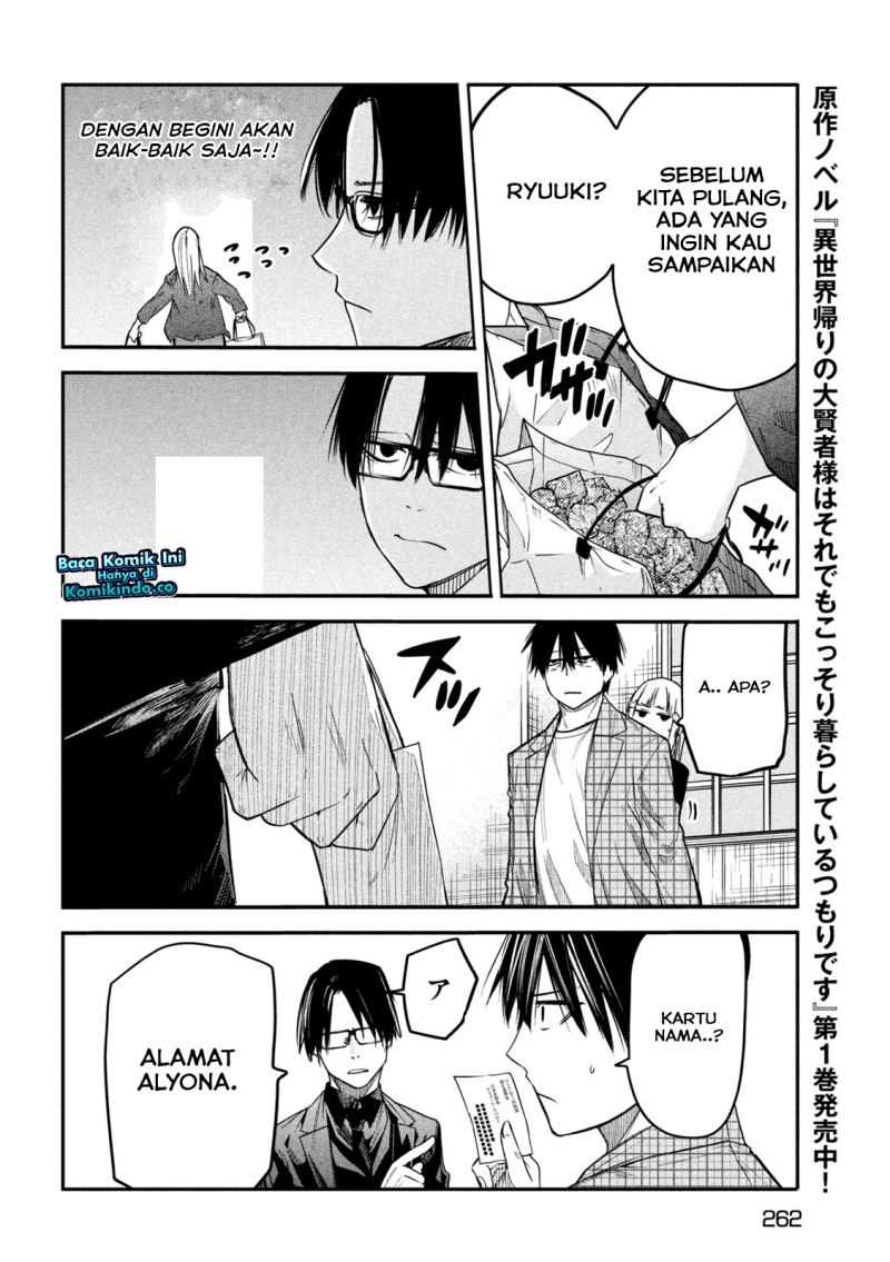Isekai Kaeri no Daikenja-sama wa Sore Demo Kossori Kurashite Iru Tsumori desu Chapter 08 Gambar 13