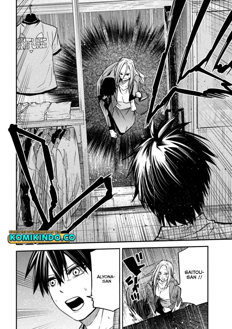 Isekai Kaeri no Daikenja-sama wa Sore Demo Kossori Kurashite Iru Tsumori desu Chapter 08 Gambar 31