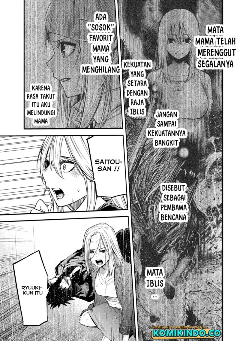 Isekai Kaeri no Daikenja-sama wa Sore Demo Kossori Kurashite Iru Tsumori desu Chapter 08 Gambar 34