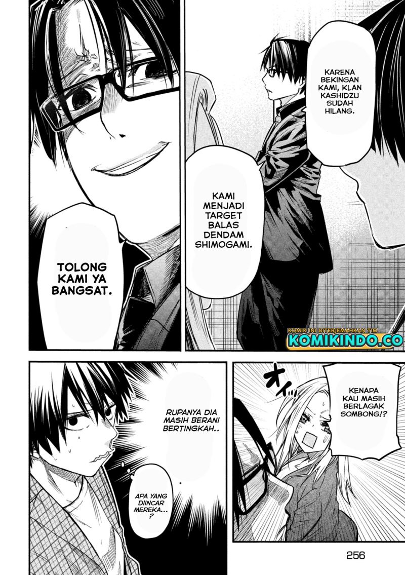 Isekai Kaeri no Daikenja-sama wa Sore Demo Kossori Kurashite Iru Tsumori desu Chapter 08 Gambar 7