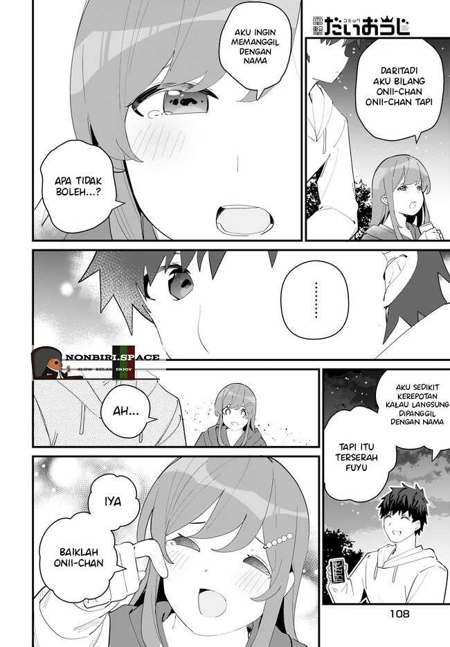 Imouto wa Kanojo ni Deki Nai no ni  Chapter 06 Gambar 10