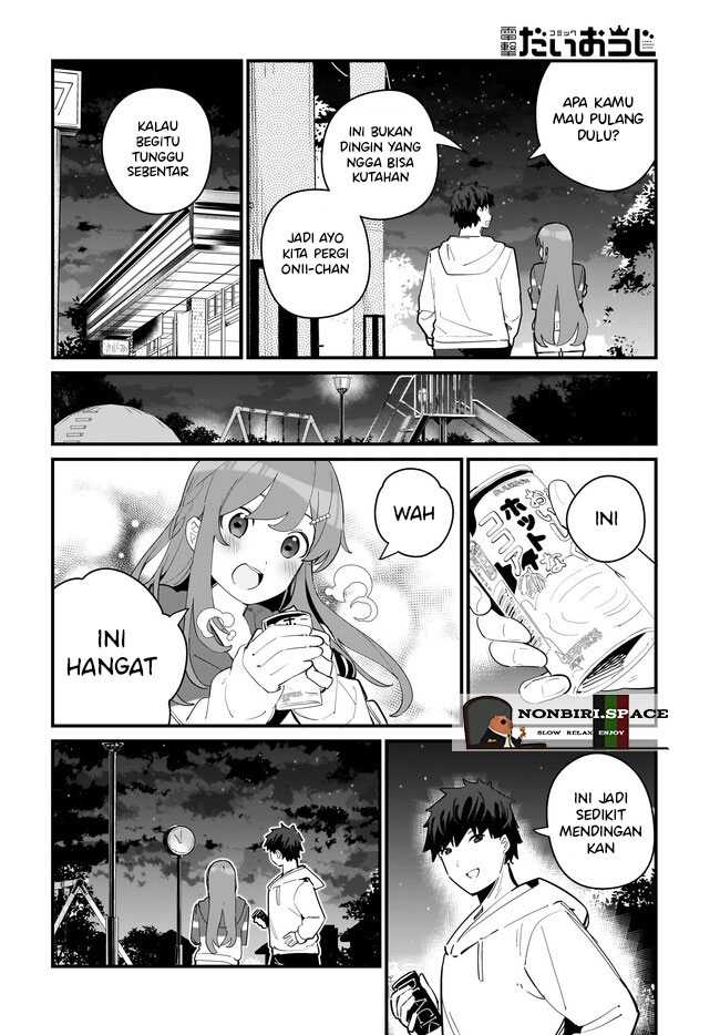 Imouto wa Kanojo ni Deki Nai no ni  Chapter 06 Gambar 4