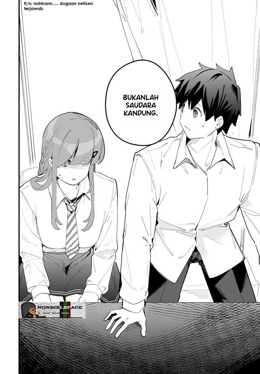 Imouto wa Kanojo ni Deki Nai no ni  Chapter 05 Gambar 12
