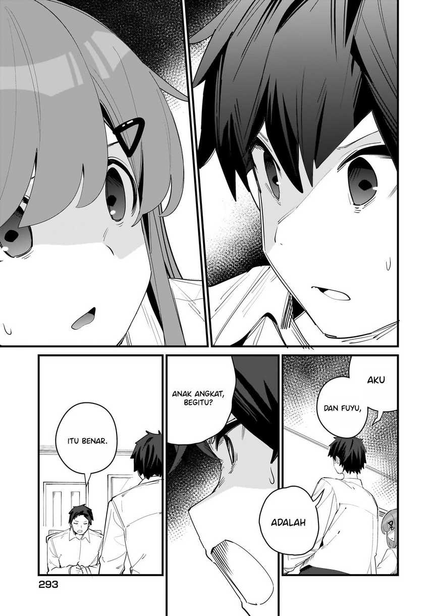 Imouto wa Kanojo ni Deki Nai no ni  Chapter 05 Gambar 13