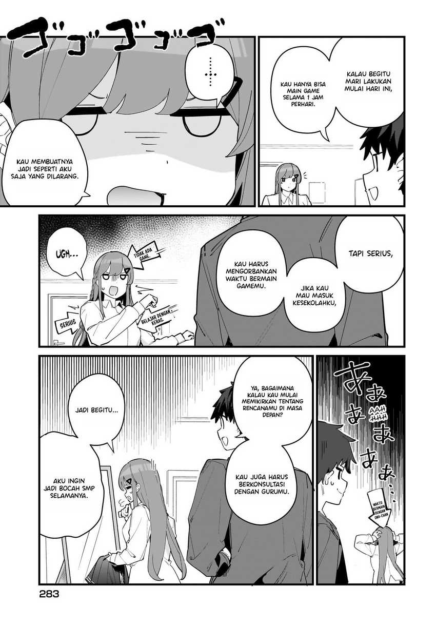 Imouto wa Kanojo ni Deki Nai no ni  Chapter 05 Gambar 3