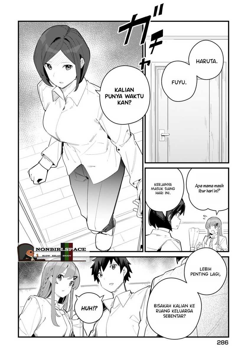 Imouto wa Kanojo ni Deki Nai no ni  Chapter 05 Gambar 6
