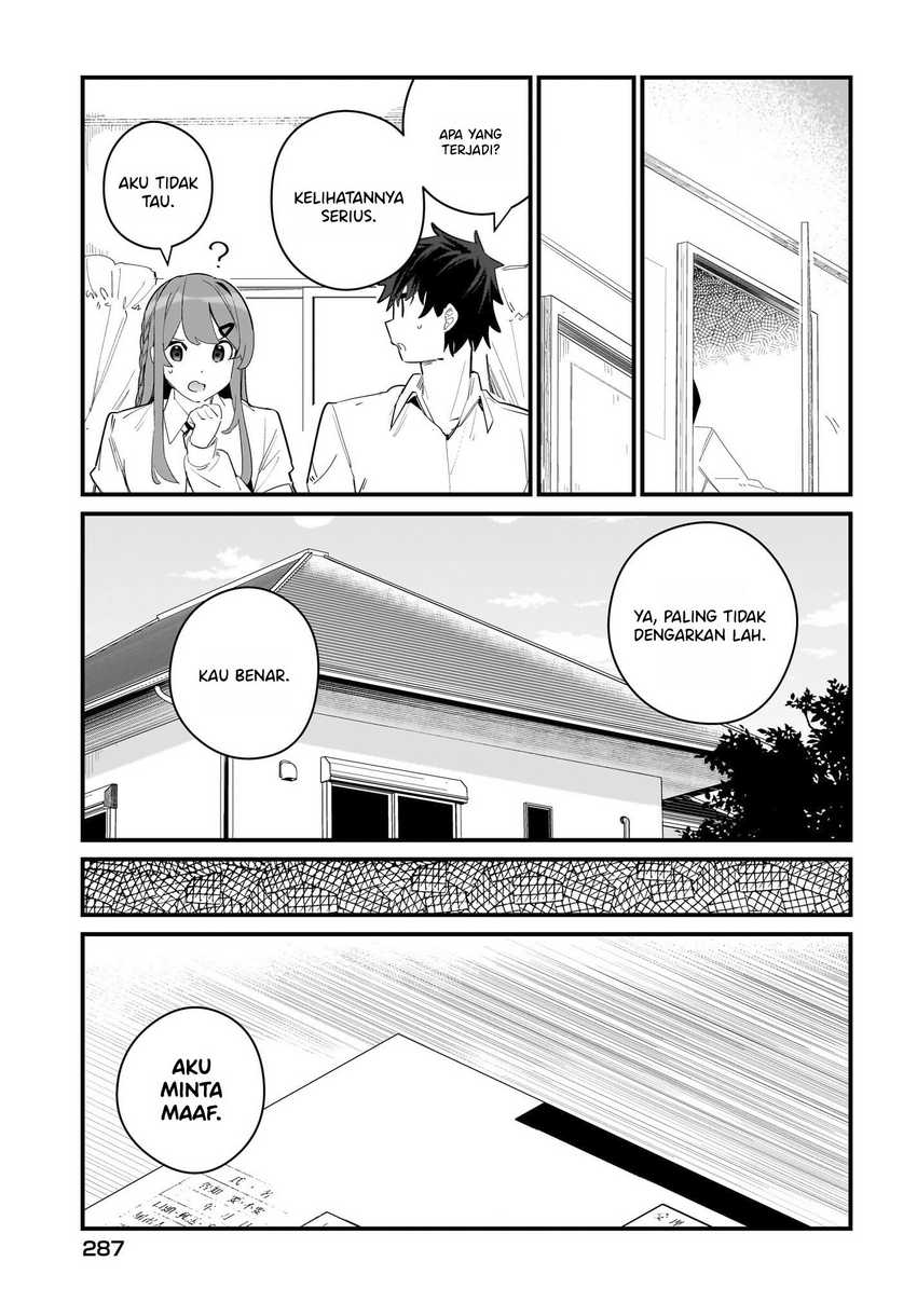 Imouto wa Kanojo ni Deki Nai no ni  Chapter 05 Gambar 7