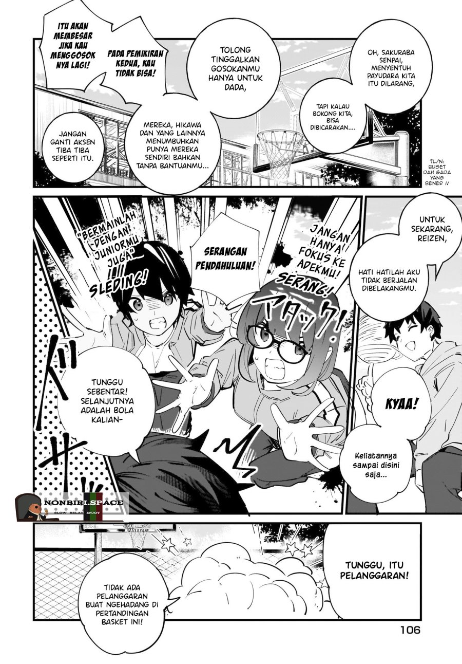 Imouto wa Kanojo ni Deki Nai no ni  Chapter 04 Gambar 10