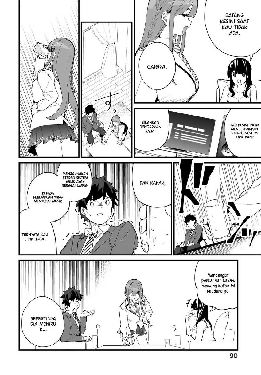 Imouto wa Kanojo ni Deki Nai no ni  Chapter 03 Gambar 13