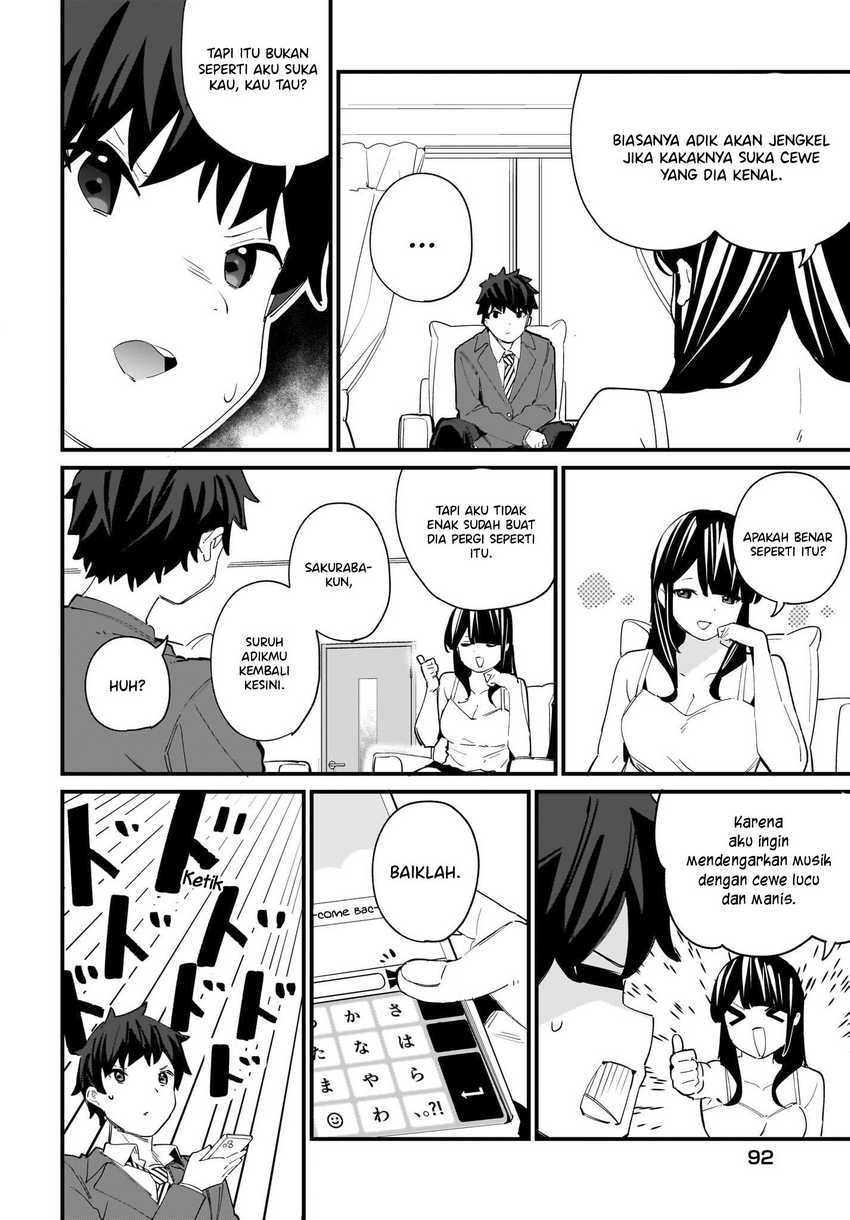 Imouto wa Kanojo ni Deki Nai no ni  Chapter 03 Gambar 14