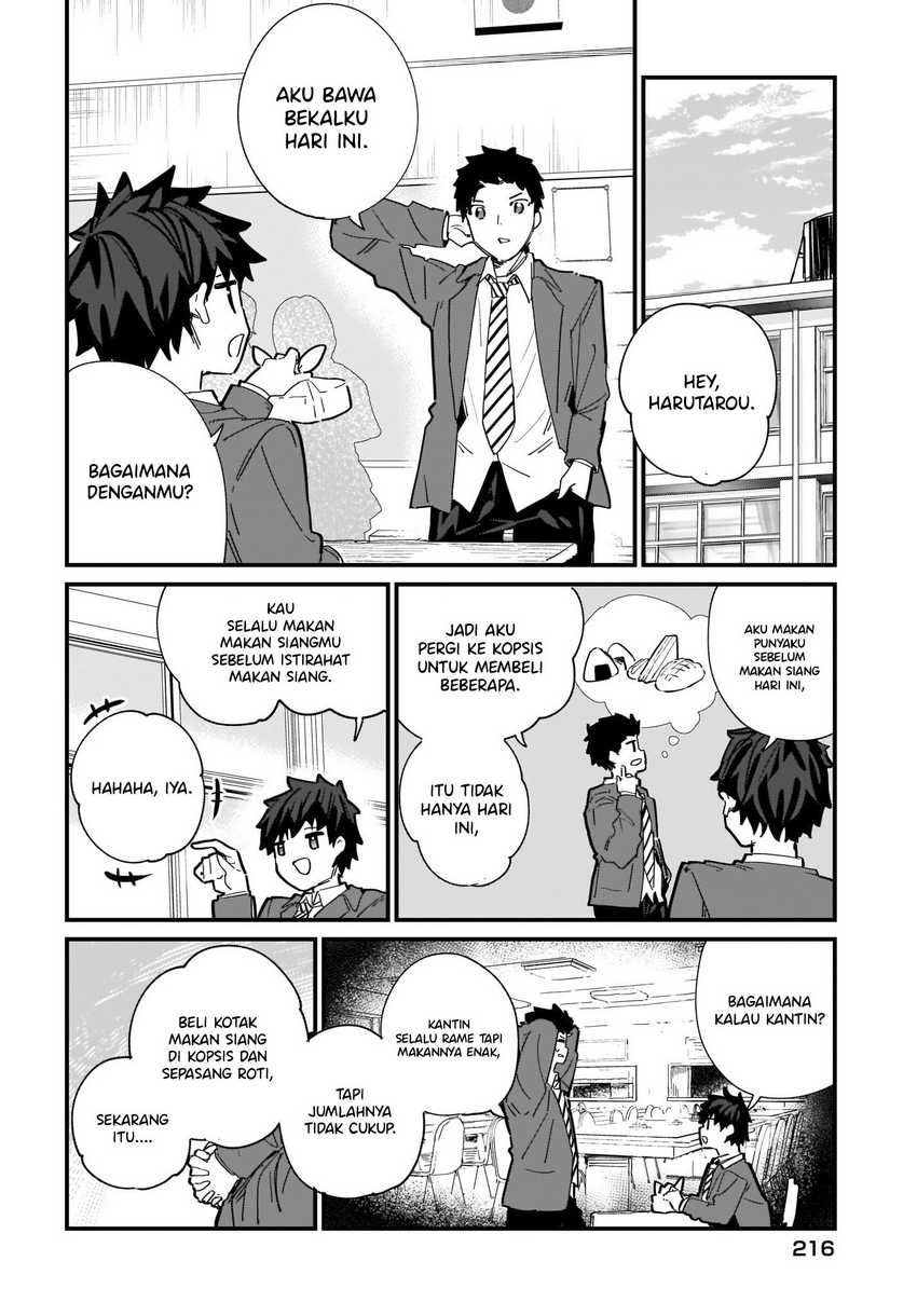 Imouto wa Kanojo ni Deki Nai no ni  Chapter 02 Gambar 18