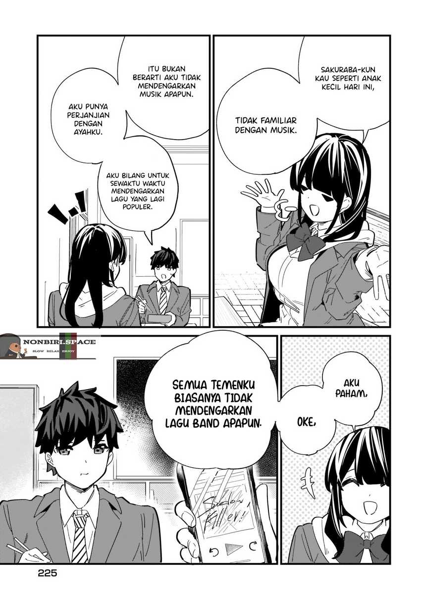 Imouto wa Kanojo ni Deki Nai no ni  Chapter 02 Gambar 27