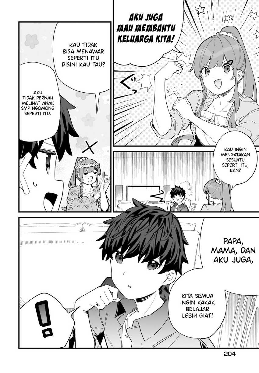 Imouto wa Kanojo ni Deki Nai no ni  Chapter 02 Gambar 6