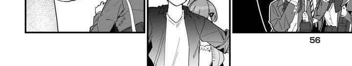 Imouto wa Kanojo ni Deki Nai no ni  Chapter 01 Gambar 18