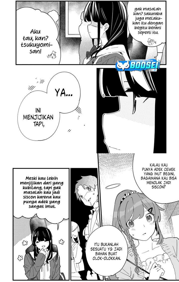 Imouto wa Kanojo ni Deki Nai no ni  Chapter 01 Gambar 20