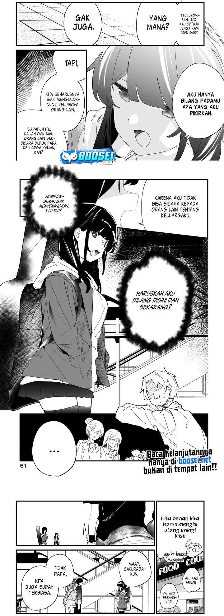 Imouto wa Kanojo ni Deki Nai no ni  Chapter 01 Gambar 21
