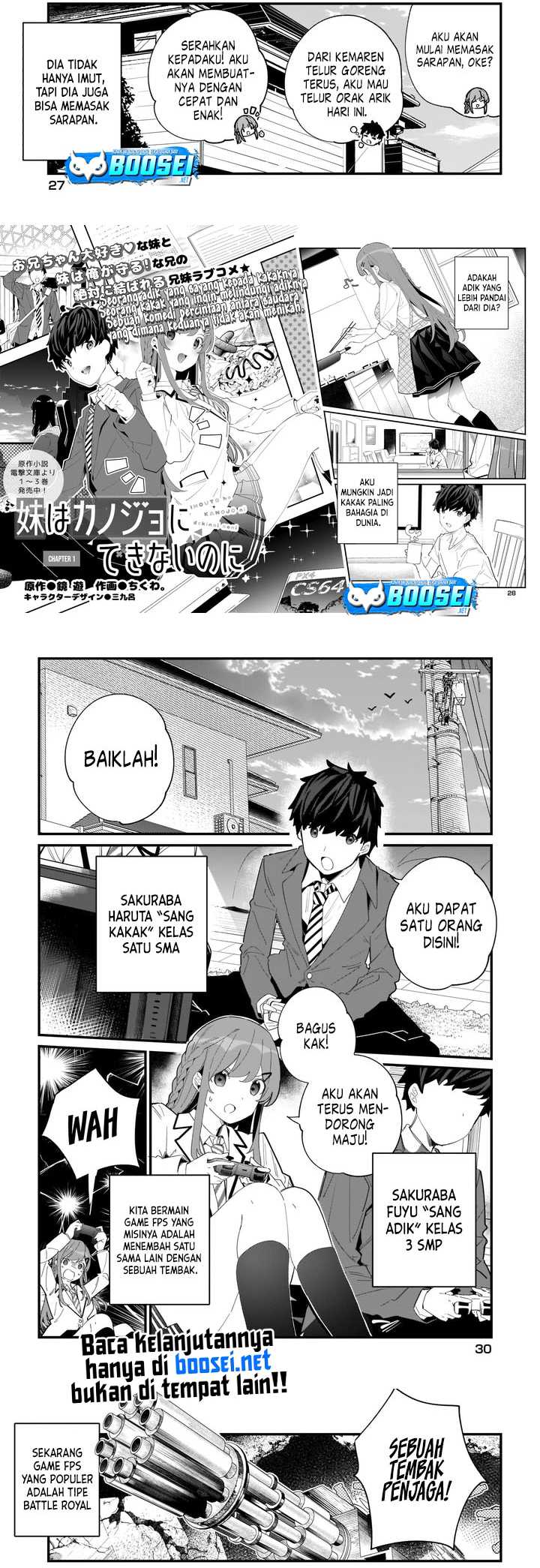 Imouto wa Kanojo ni Deki Nai no ni  Chapter 01 Gambar 5