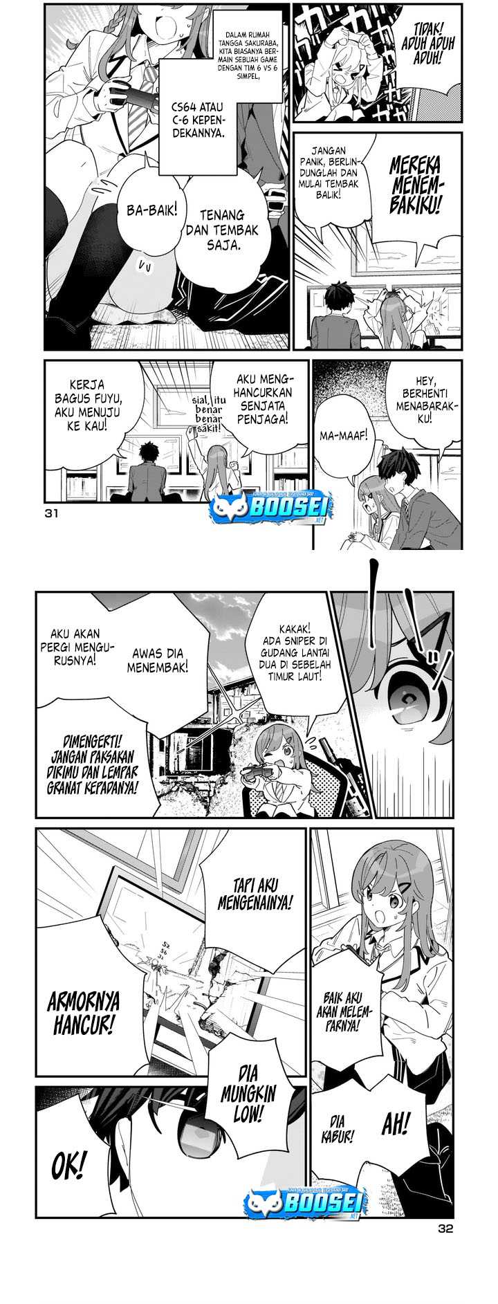 Imouto wa Kanojo ni Deki Nai no ni  Chapter 01 Gambar 6