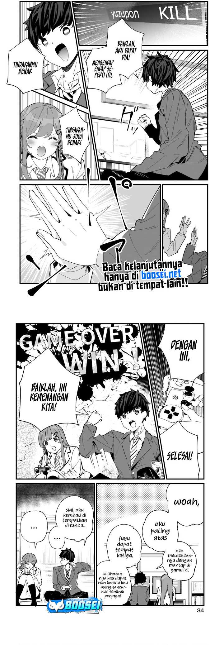 Imouto wa Kanojo ni Deki Nai no ni  Chapter 01 Gambar 7