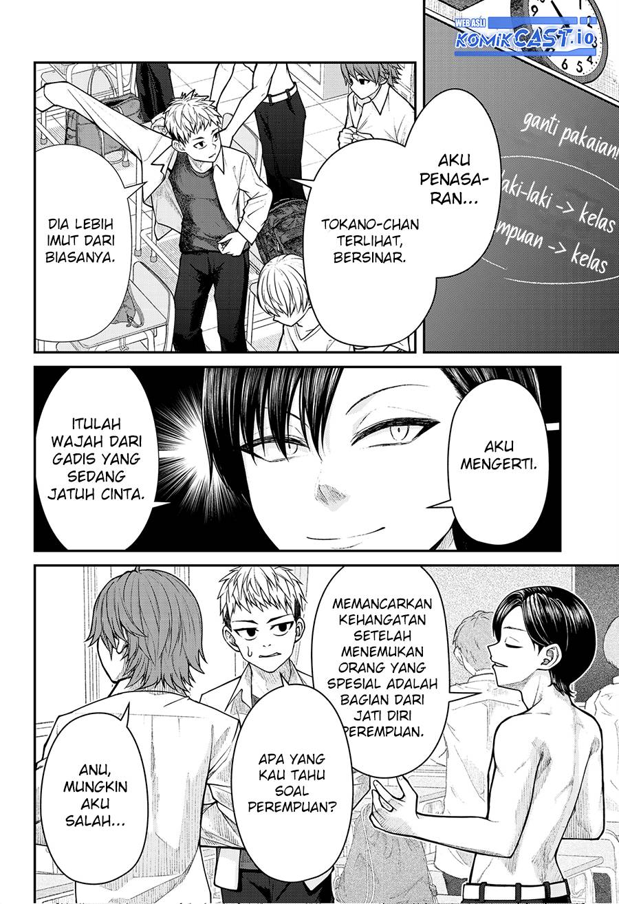 Henai Heartbeat Chapter 05 Gambar 3