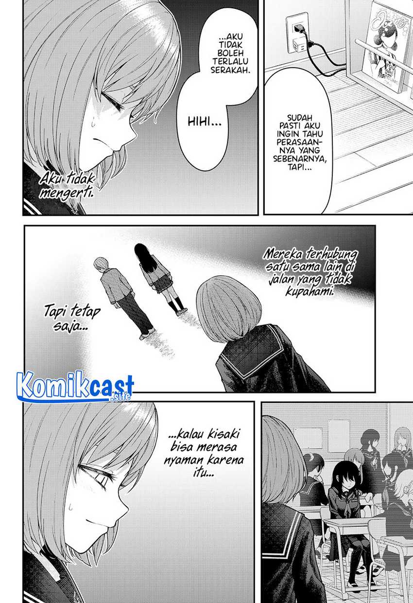 Henai Heartbeat Chapter 02 Gambar 34